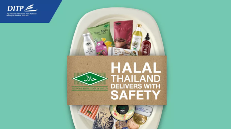Ngeri, Makanan Halal Thailand Berkembang Pesat di Pasar Global